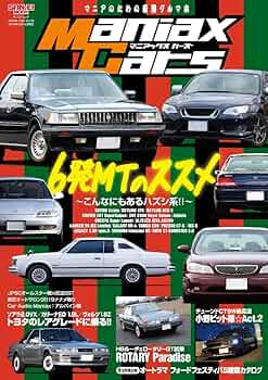 みーみ⭐︎4本 ふーみん💜藤竹美衣💜 (@me310501) / X