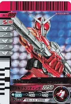 ■激レア　ミニ四駆　完成品　加工　アバンテ　仮面ライダーダブル　ヒート・メタル風 71wpiObvJuL._UF350,350_QL50_.jpg