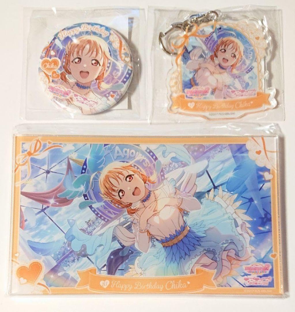 Amazon.co.jp: ラブライブサンシャイン 高海千歌 スクフェス 