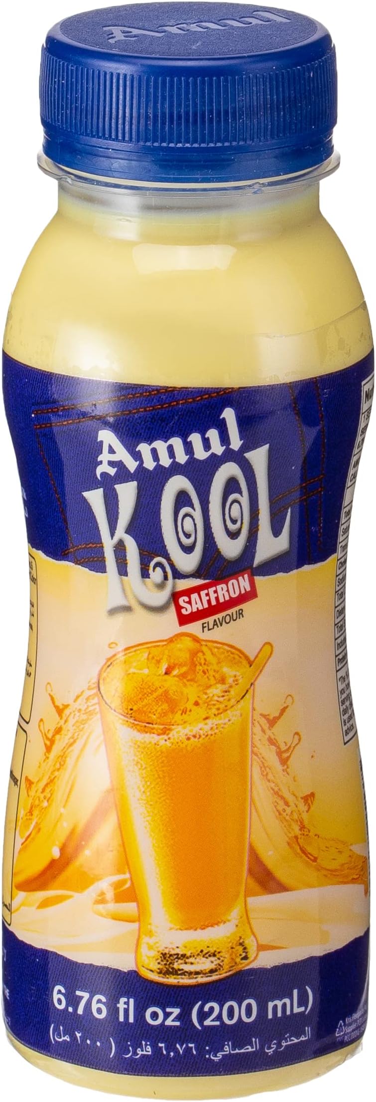 Amul Kool Flavoured Milk - Kesar, 180ml , Pet Bottle