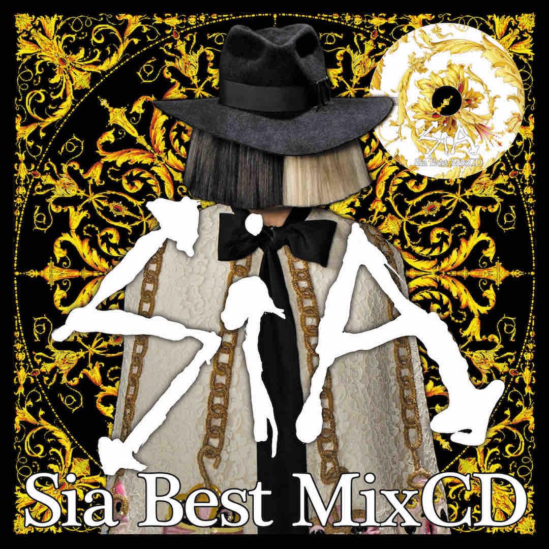 Amazon.co.jp: Sia Best MixCD シーア21曲収録 : おもちゃ