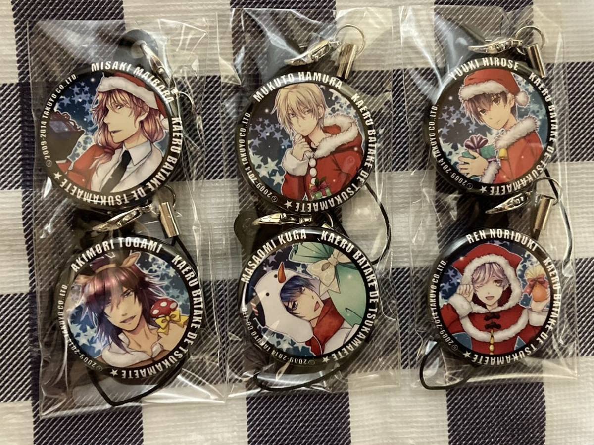 Amazon.co.jp: カエル畑DEつかまえて彡 店舗特典 TAKUYO公式通販