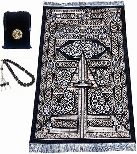 Miniatura 2 de SHUKRAN Prayer Rug Muslim Prayer Mat with Bag & Prayer Beads for Kids Men Women - Soft Thin Prayer Matt Islam for Eid Travel Ramadan Perfect Islamic
