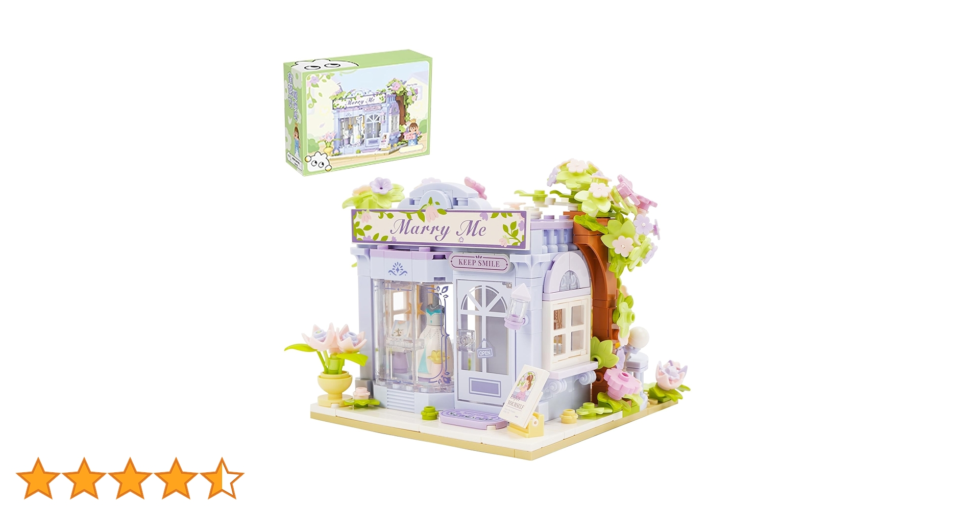 Amazon.co.jp: Oichy ブロック 花シリーズ 街道のお店 おもちゃ