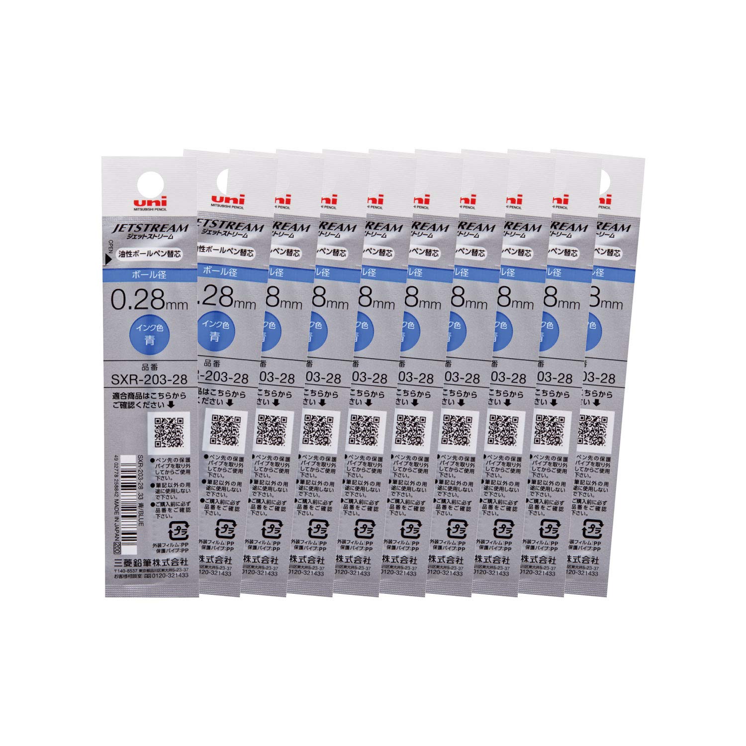 Amazon.com : Mitsubishi Pencil Jetstream Edge SXR20328.33