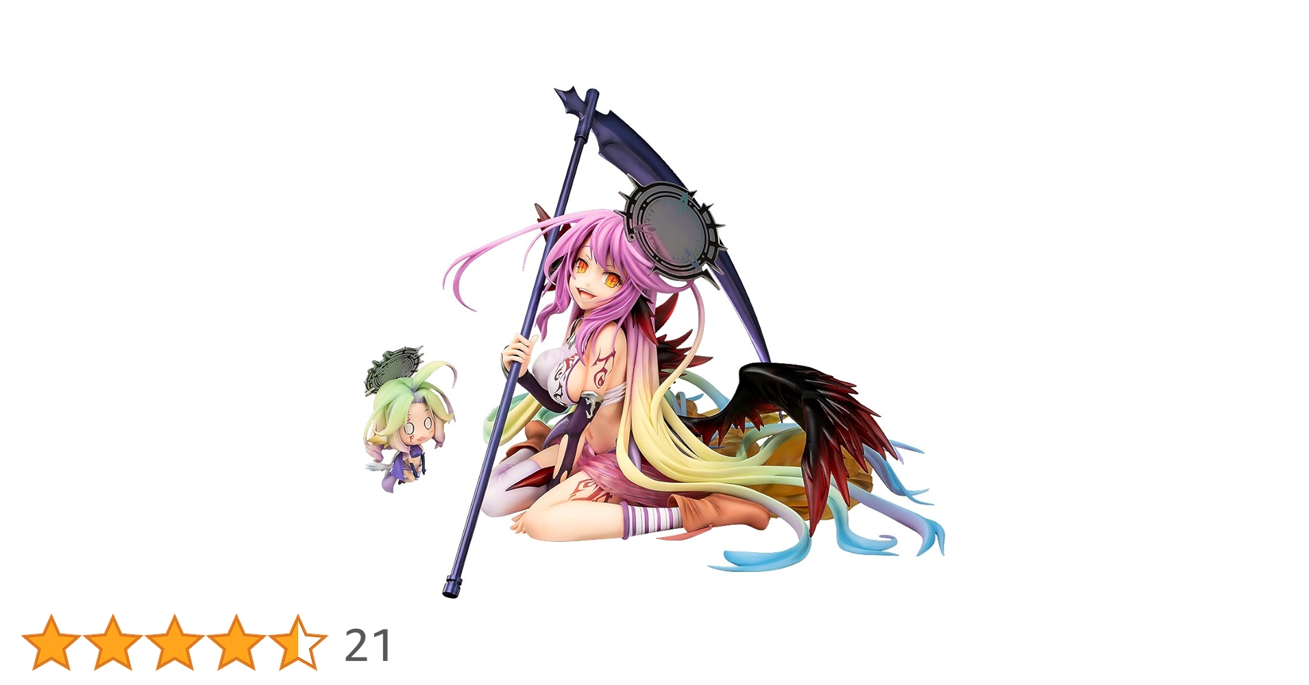 Amazon.co.jp: ノーゲーム・ノーライフ ゼロ ジブリール 大戦Ver. 1/7