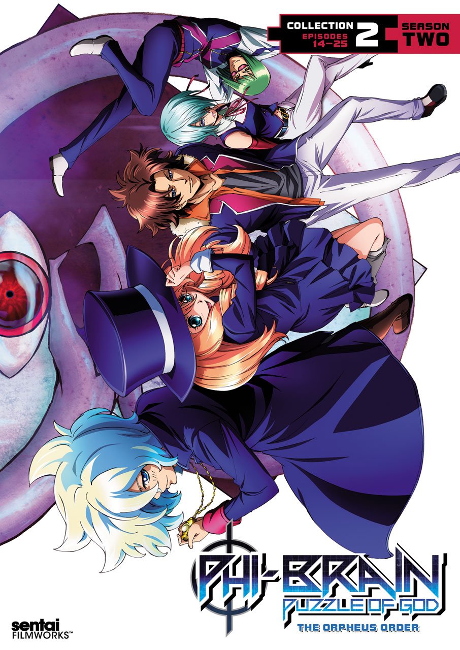 Amazon.co.jp: Phi-Brain: Season 2 - Collection 2 [DVD