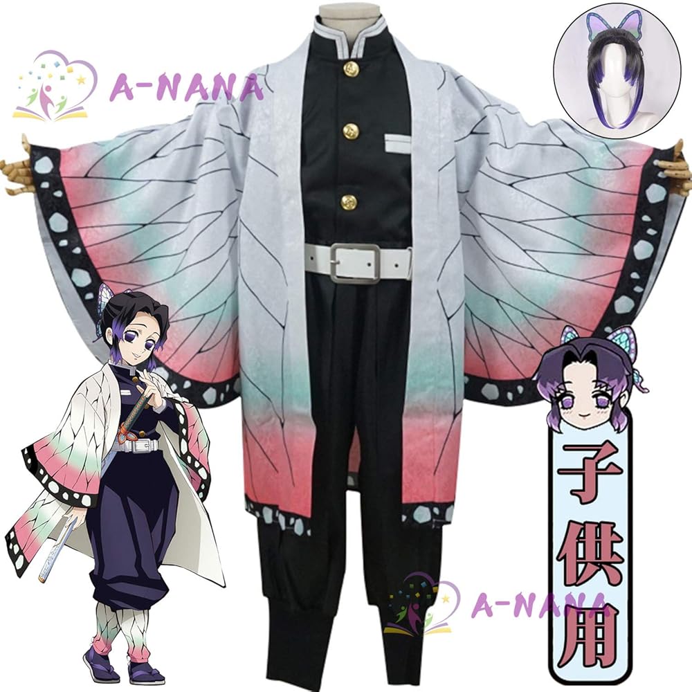 鬼滅の刃　胡蝶しのぶ　衣装＋靴（草履）＋ウィッグ（おまけ）　コスプレ　Ｍ Amazon.co.jp: [GenericBrands] longmucos フルセット コスプレ