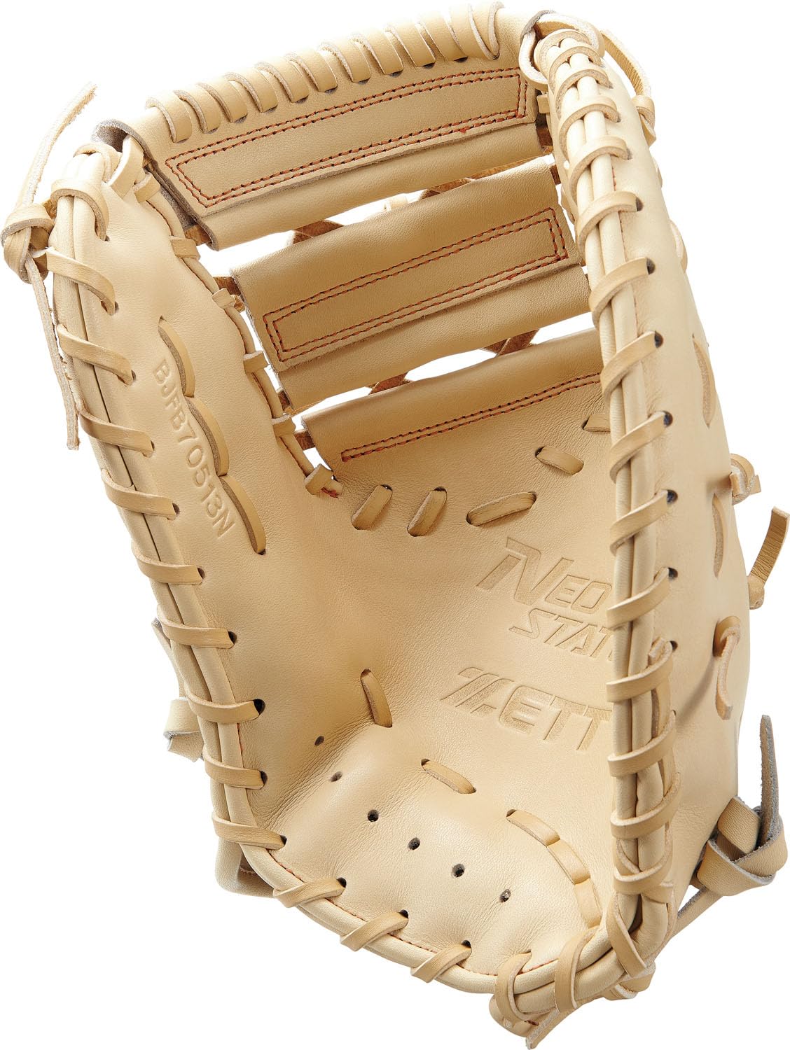 Amazon | ゼット(ZETT) 少年軟式野球 ファーストミット ネオステイタス