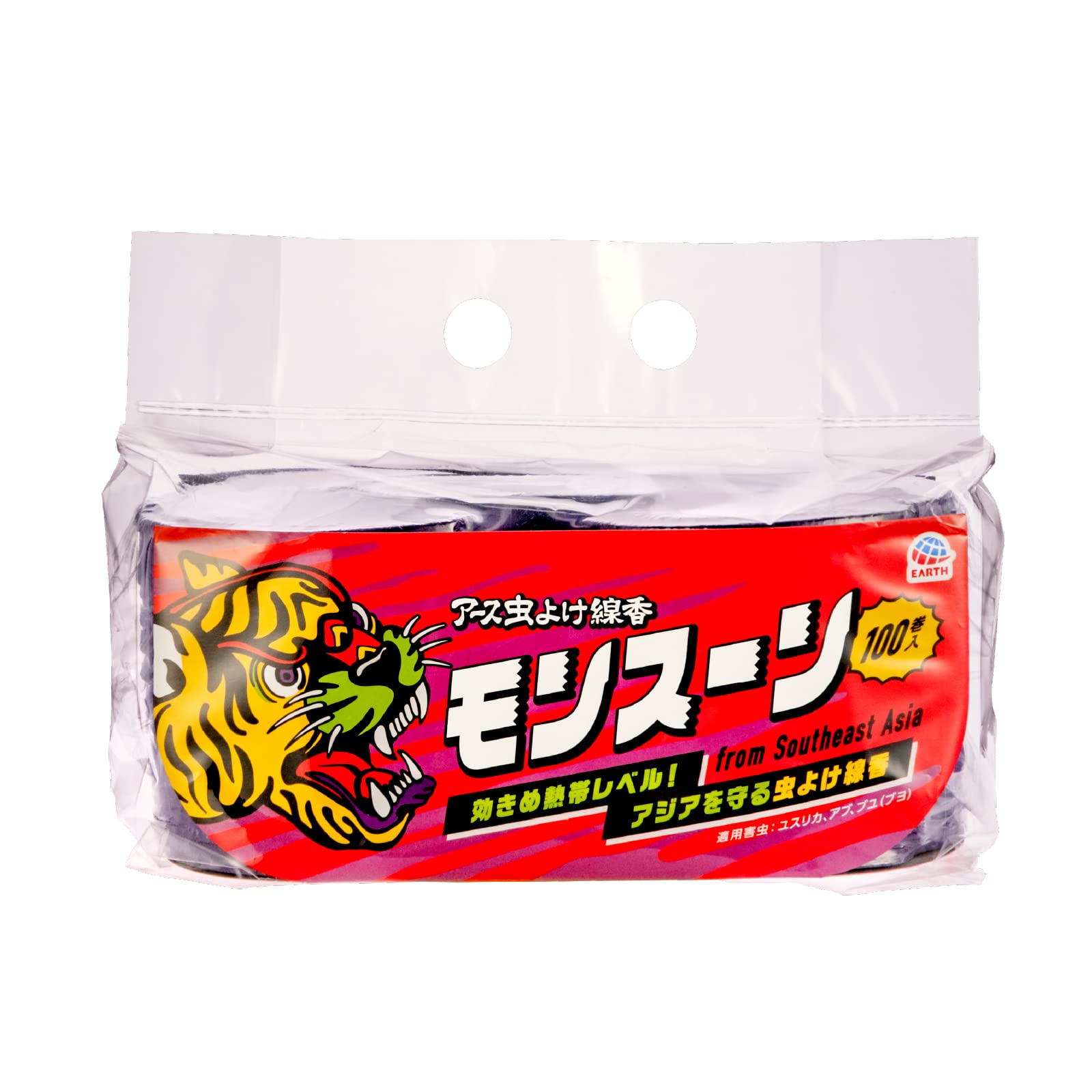 アース モンスーン アース虫よけ線香モンスーン (ラベンダーの香り) 効きめ熱帯レベルの虫よけ線香 線香立て付き [100巻] キャンプ アウトドア 害虫 忌避 (アース製薬)商品画像