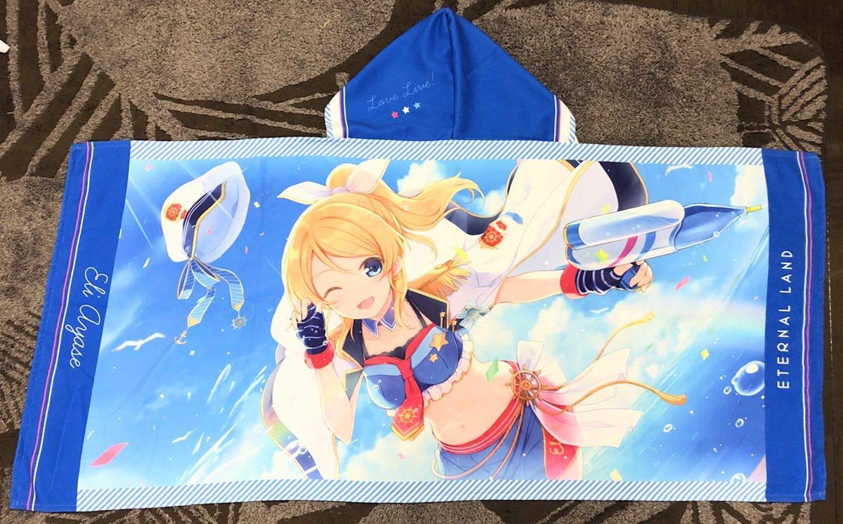 Amazon.co.jp: ラブライブ!サンシャイン!! フード付きバスタオル