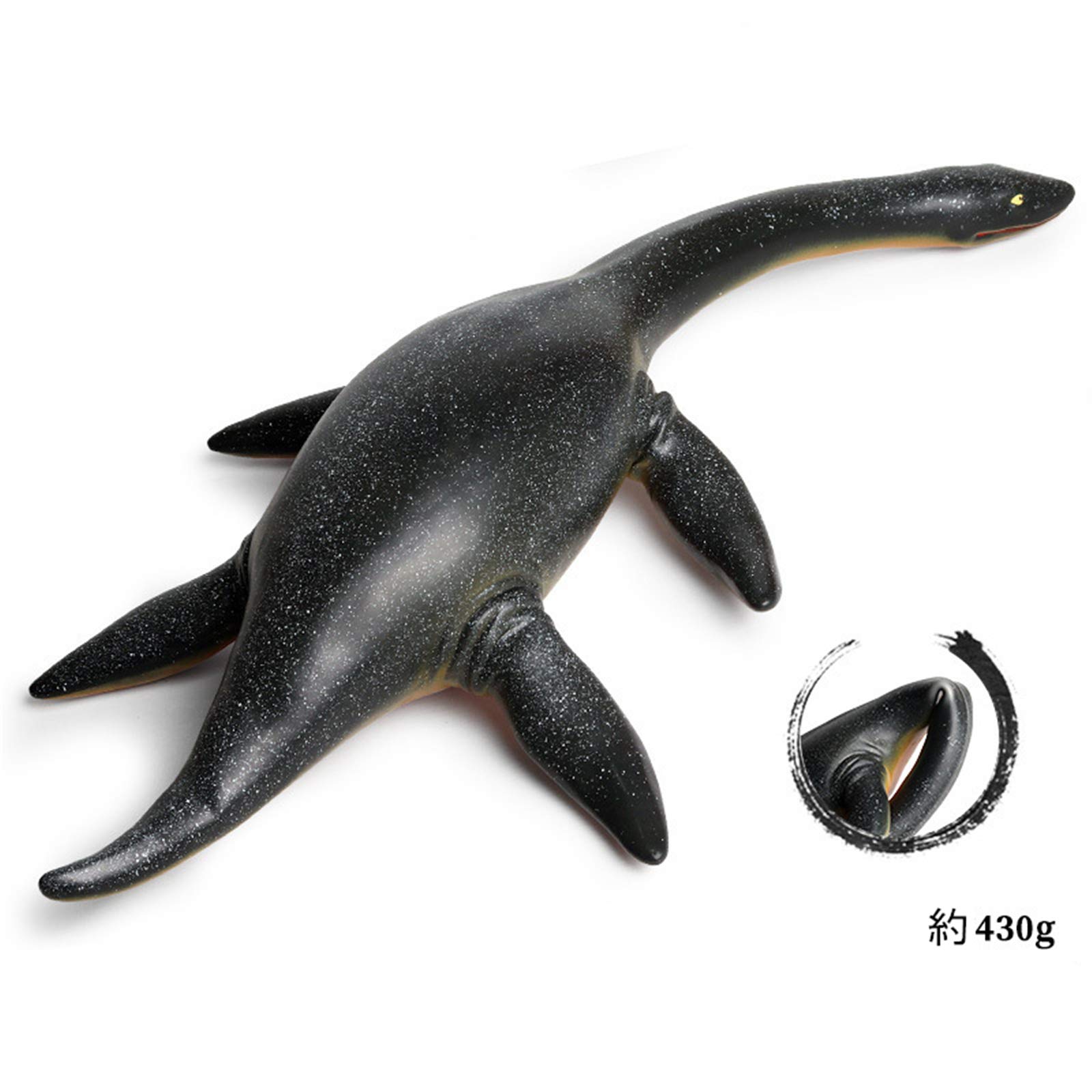 Amazon | Eden Toys 首長竜 恐竜 水生 爬虫類 魚食性 動物 リアル