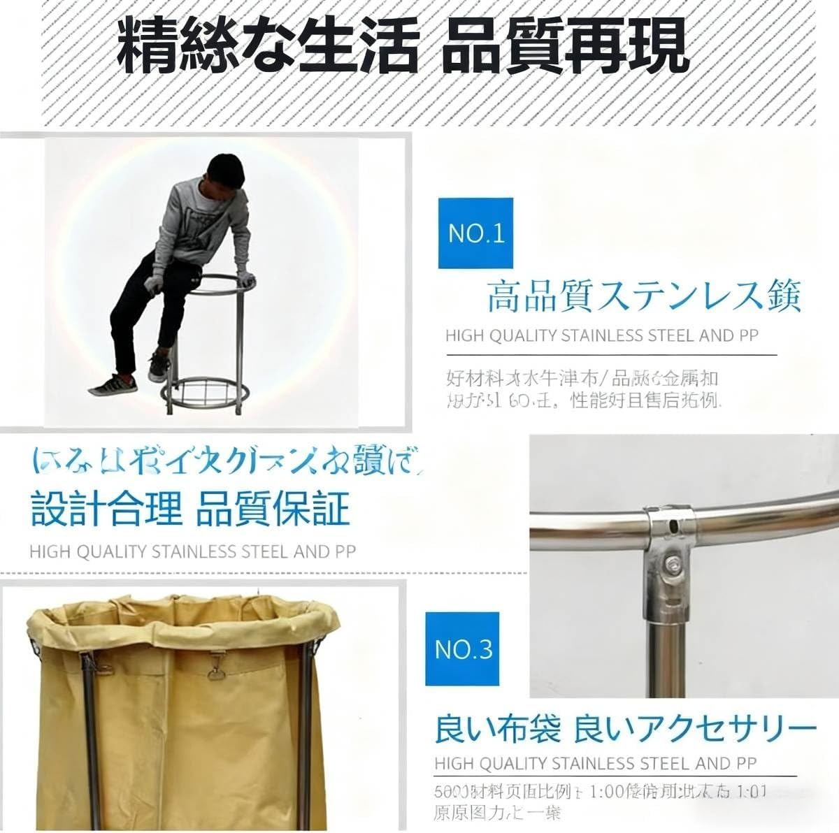 金沢車輌 ステンレスハンガーバゲジカート SH-58B | タニックス