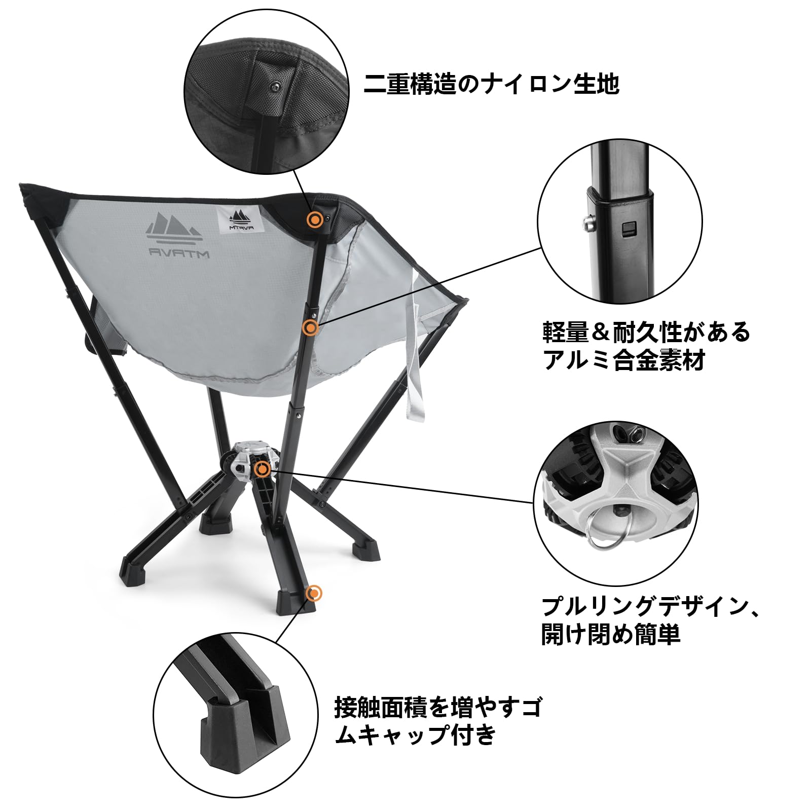 Amazon.co.jp: MTRVRアウトドアチェア 折りたたみ椅子 キャンプチェア