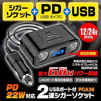 リクエスト専用 ゆ｣ QR簡易説明書付き ステンレス製 ケツアゲ ローダウン 車高調