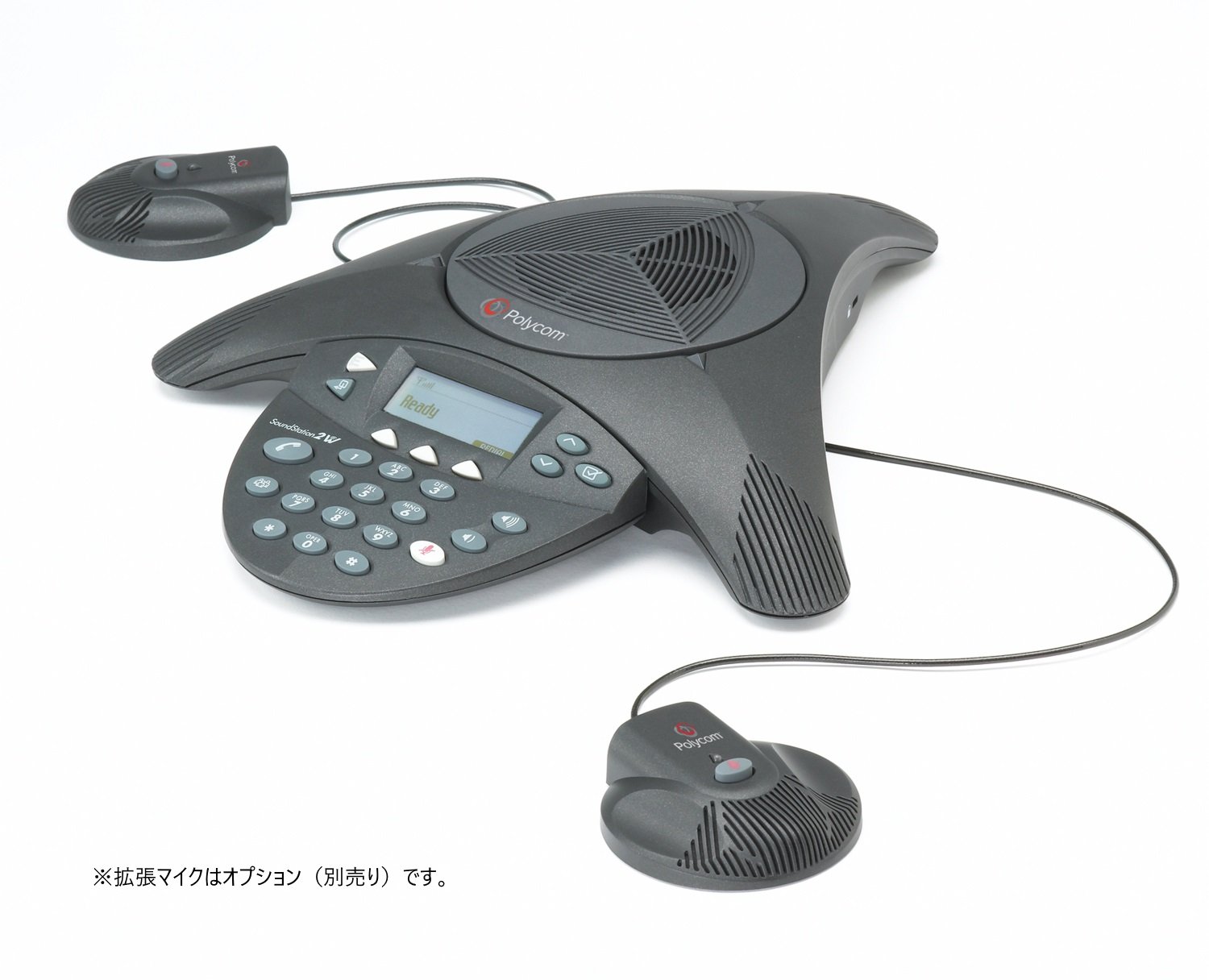 Amazon.co.jp: SoundStation2 EX (拡張マイク対応モデル) PPSS-2