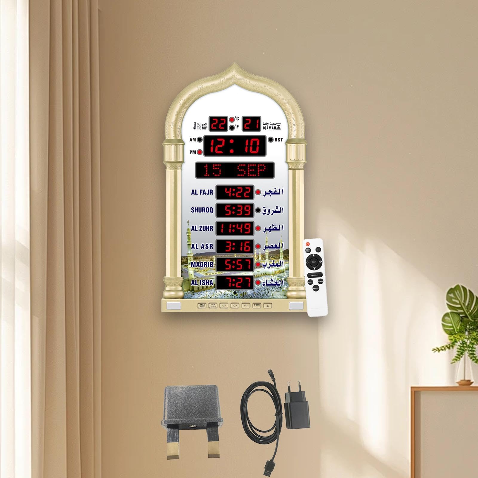 Orologio Azan Digitale, Sveglia con Preghiera a LED, Orari Athan di Oltre 6000 Città, con Promemoria Sonoro, Calendari Hijri E Gregoriano, per La Decorazione Dell'ufficio Domestico