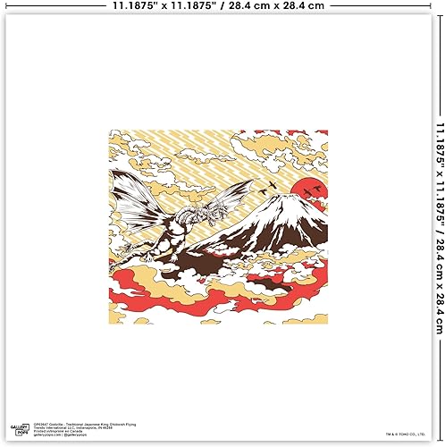 Vista 22 de Trends International Gallery Pops Godzilla - Póster de pared tradicional japonés rey Ghidorah volador, 12.00 x 12.00 pulgadas, versión de marco