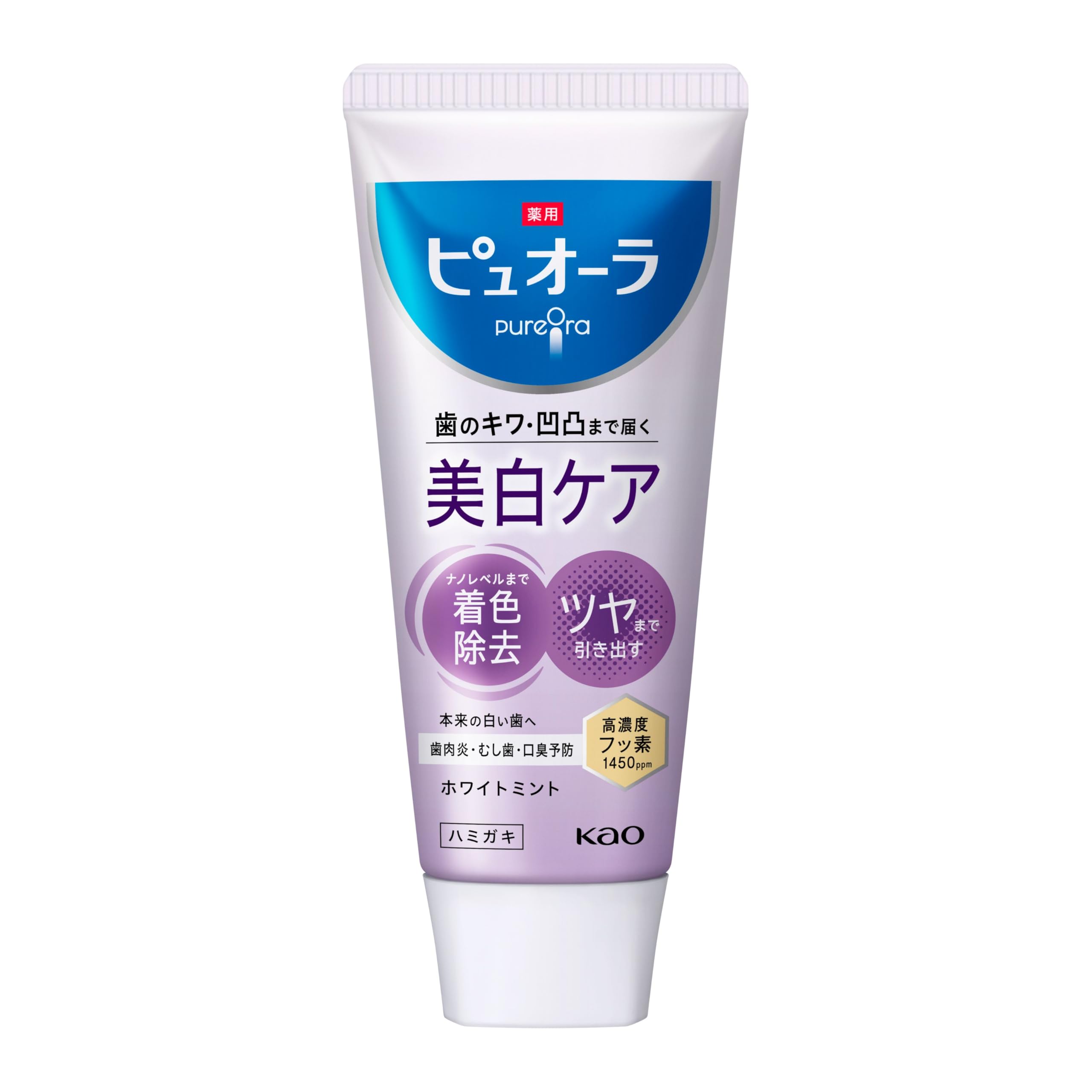 Amazon | ピュオーラ 薬用 美白ケア ハミガキ 115g［医薬部外品