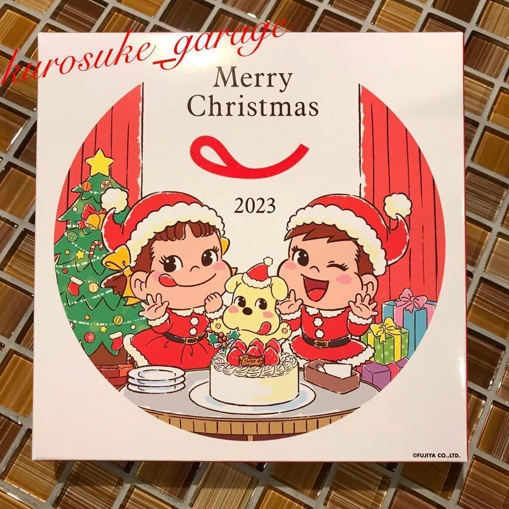 Amazon.co.jp: 不二家ペコちゃんクリスマスケーキ予約特典2023年