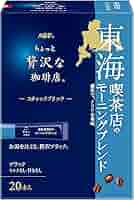 Amazon.co.jp: AGF ちょっと贅沢な珈琲店 スティックブラック