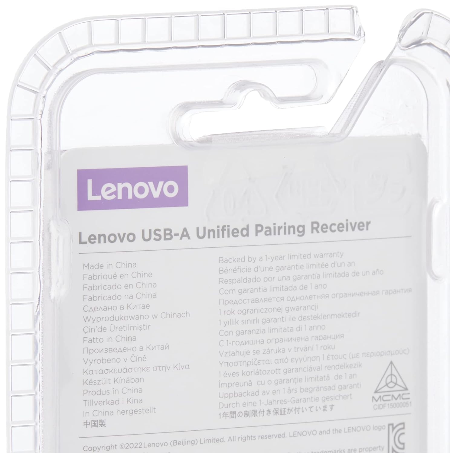 Lenovo RF Adapter for Desktop Computer - USB Type A - External