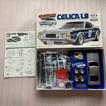 マルイ 1/24 セリカLB 2000GT ホワイト ペッタンコツッパリマシン