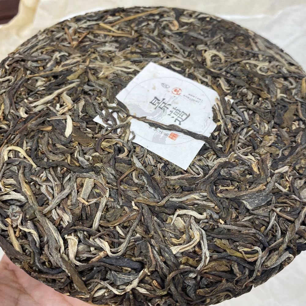 Té Del Árbol Milenario Yunnan Pastel De Té Pu 'er Con Fragancia De Orquídea 200g Té Pu' Er Crudo De Jingmai