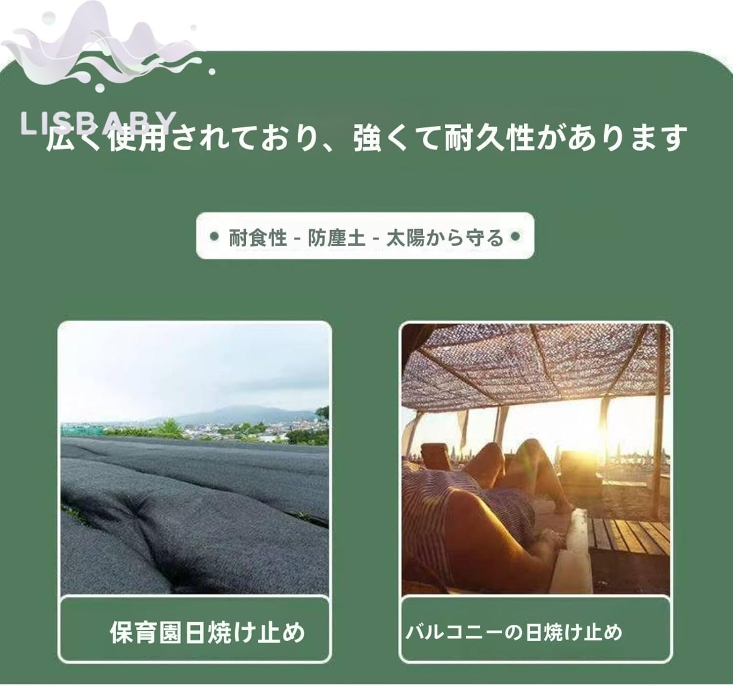 がまかつ早瀬スペシャル90、ダイワ峰風中硬硬90、ダイワ