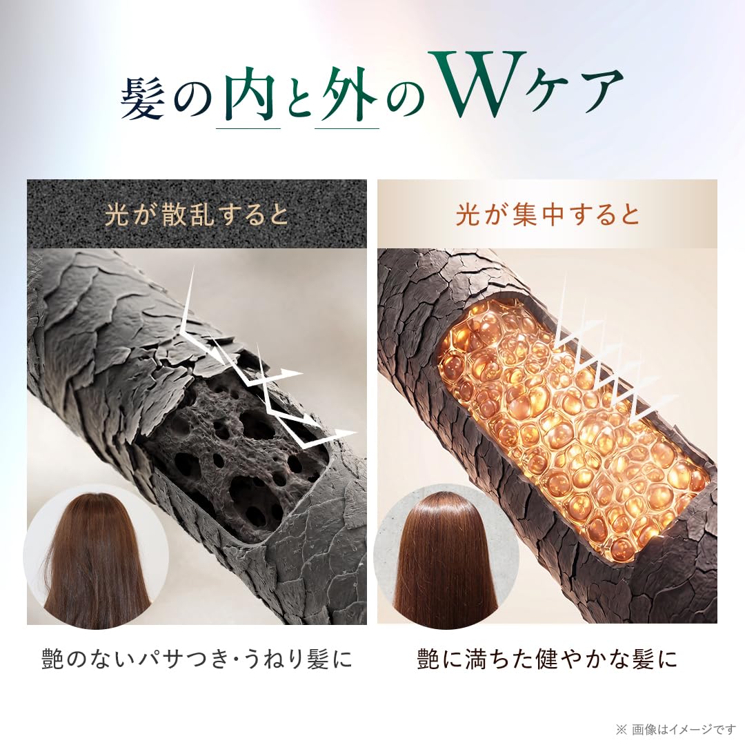 Amazon | 【公式】Cleo's beaute クレオズボーテ ゼラニウム