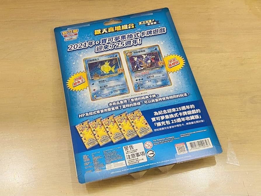 専用様 Amazon.co.jp | TAMIYA タミヤ ミニ四駆 ITEM 15193 FRPマルチ