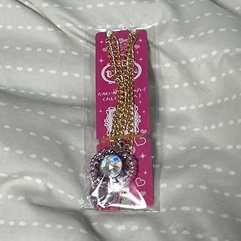 Amazon.co.jp: レトロ雑貨セボンスター 2024 スーパーラッキー宝石