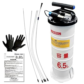 Amazon.co.jp: 【日本企業】ONE STEP オイルチェンジャー 6.5L