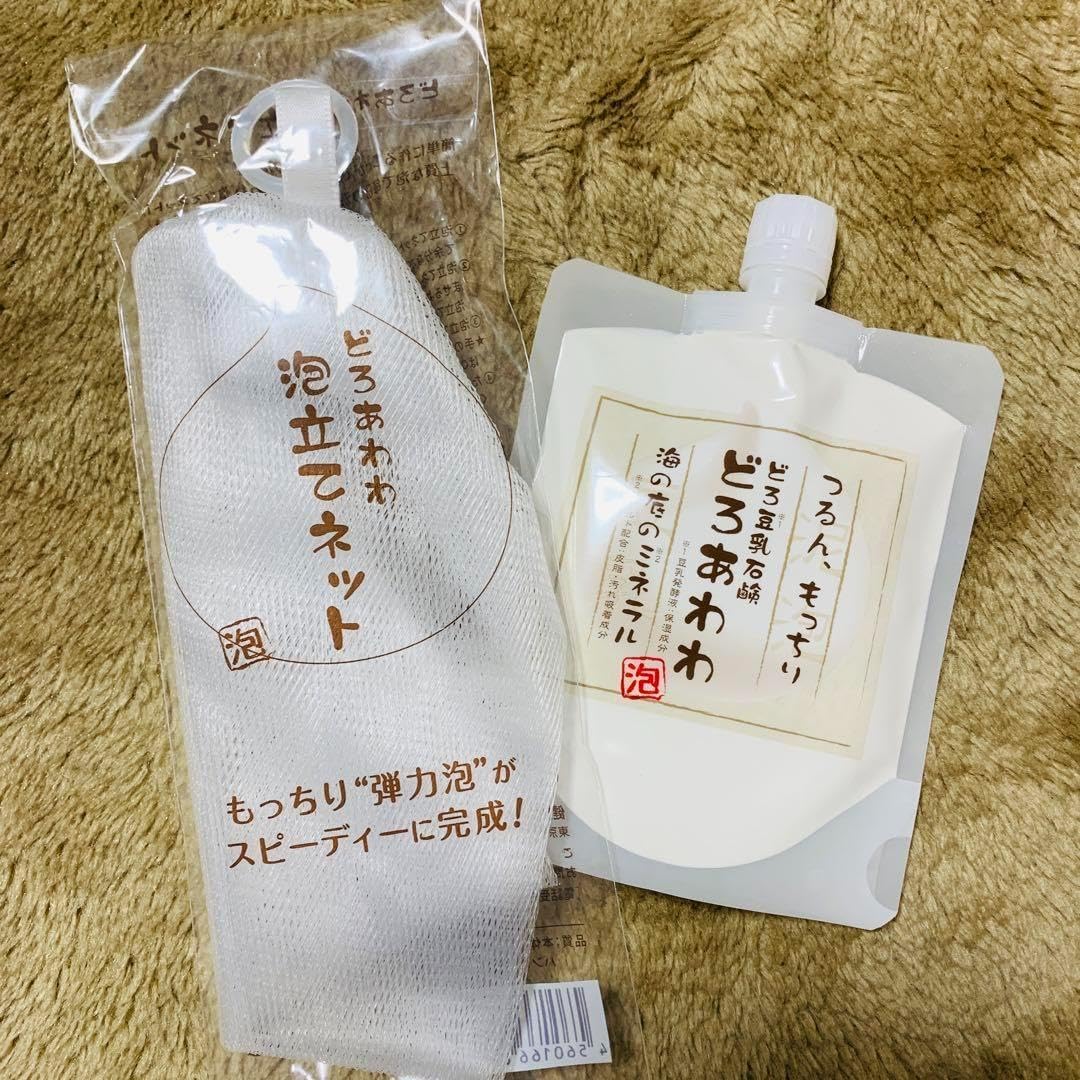どろあわわ 2個セット 洗顔ネット付き どろあわわ 2個