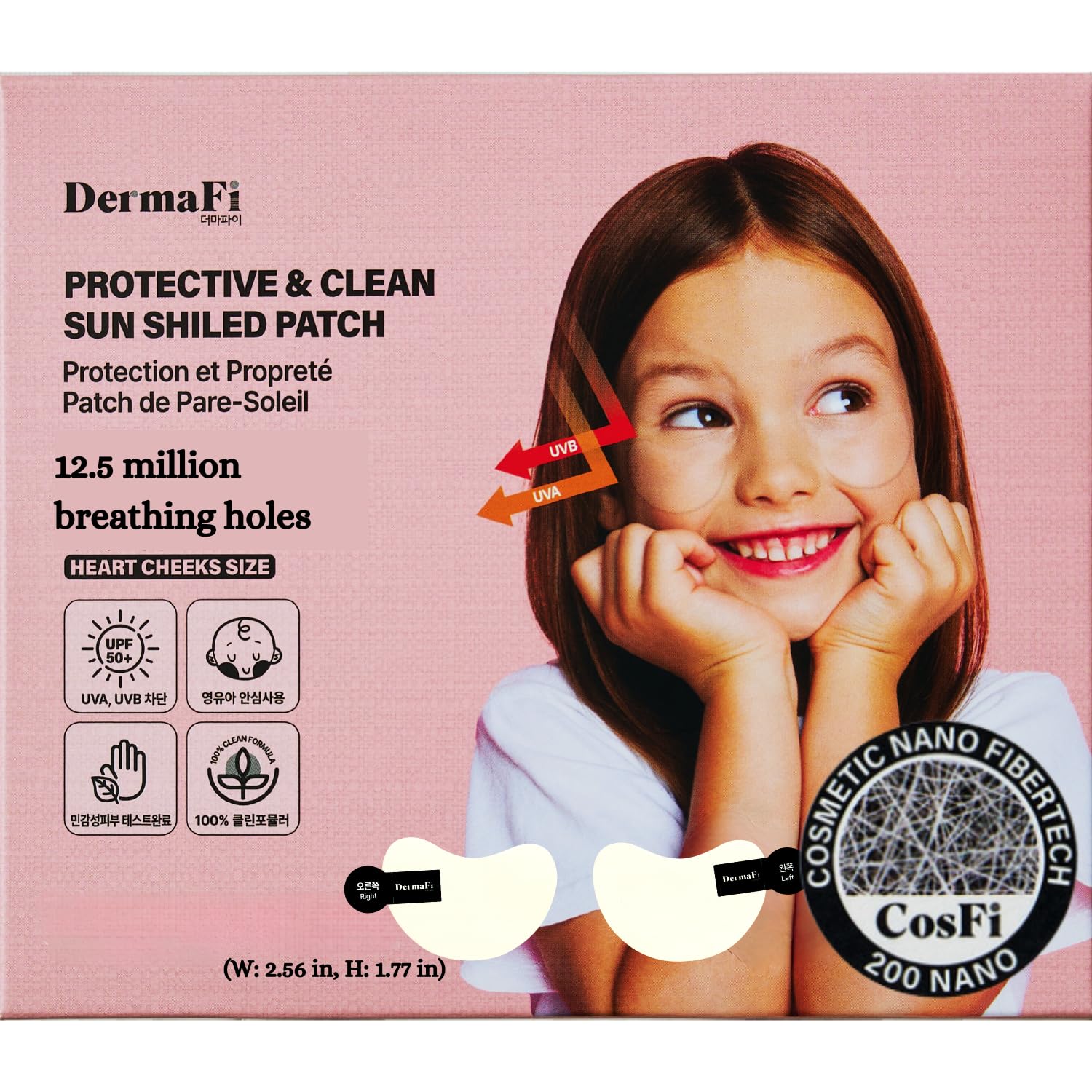 Amazon.com: [DermaFi] Protective & Clean Sun UV Shield Patch