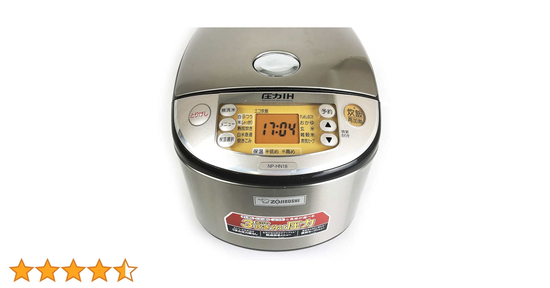 ZOJIRUSHI 圧力IH炊飯器 NP-VD18型10合 1升炊き ZOJIRUSHI 圧力IH炊飯器 NP-VD18型10合 1升炊き Amazon | 象印