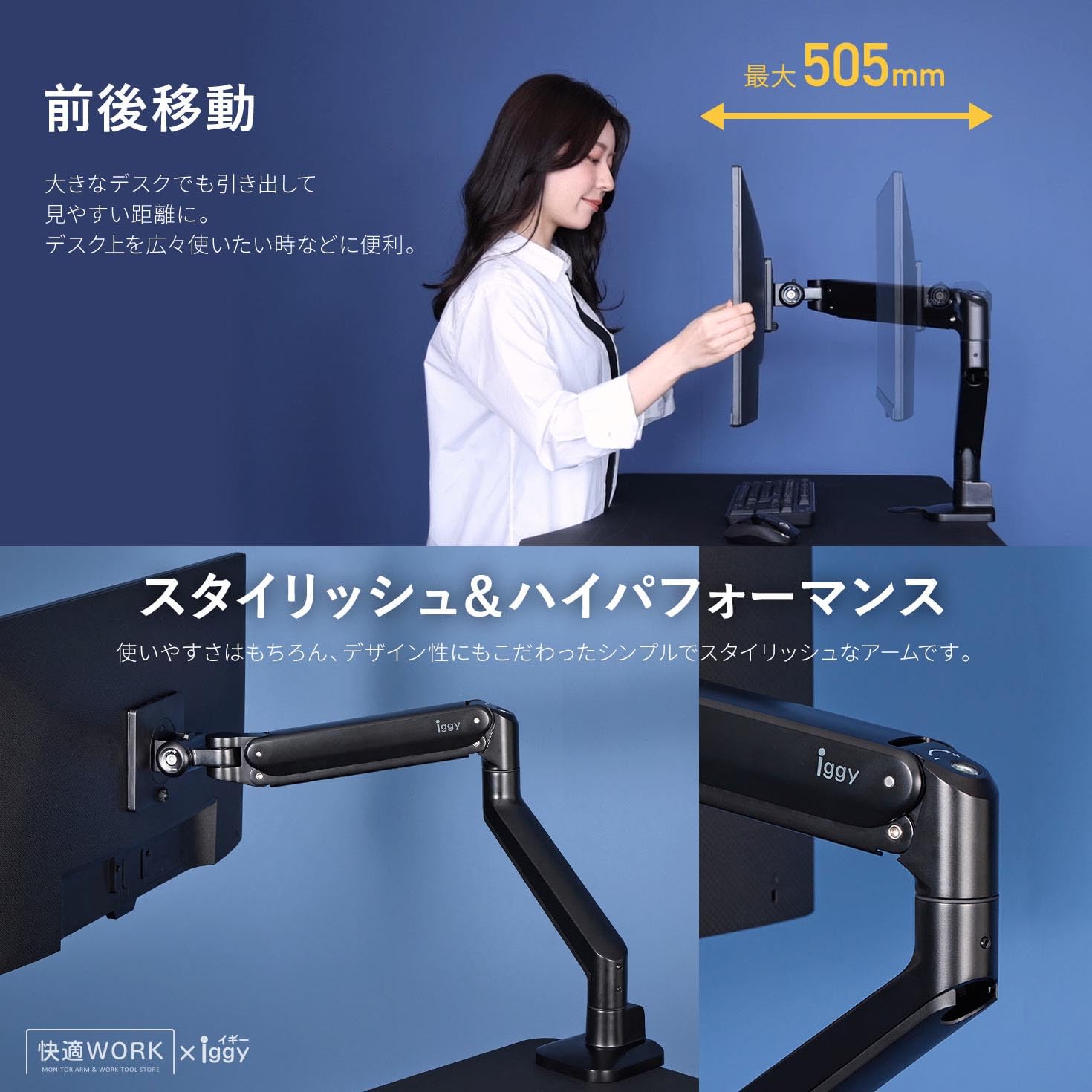 Amazon.co.jp: iggy（イギー）快適ワークのモニターアーム ST112