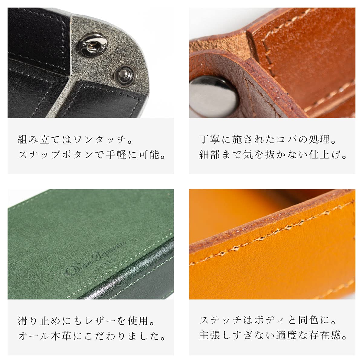 Amazon | [Dom Teporna Italy] 小さめ レザートレイ 長方形 ペントレイ