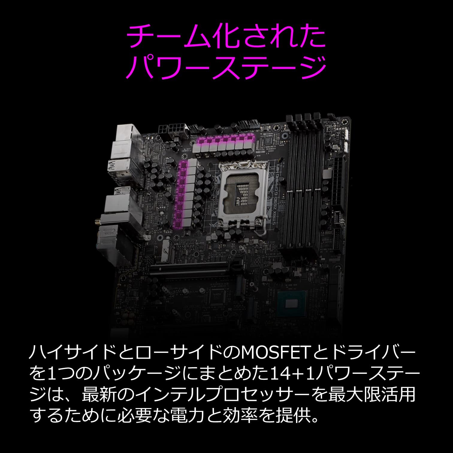 Amazon | ASUS INTEL 第12世代CPU(LGA1700)対応 Z690 チップ