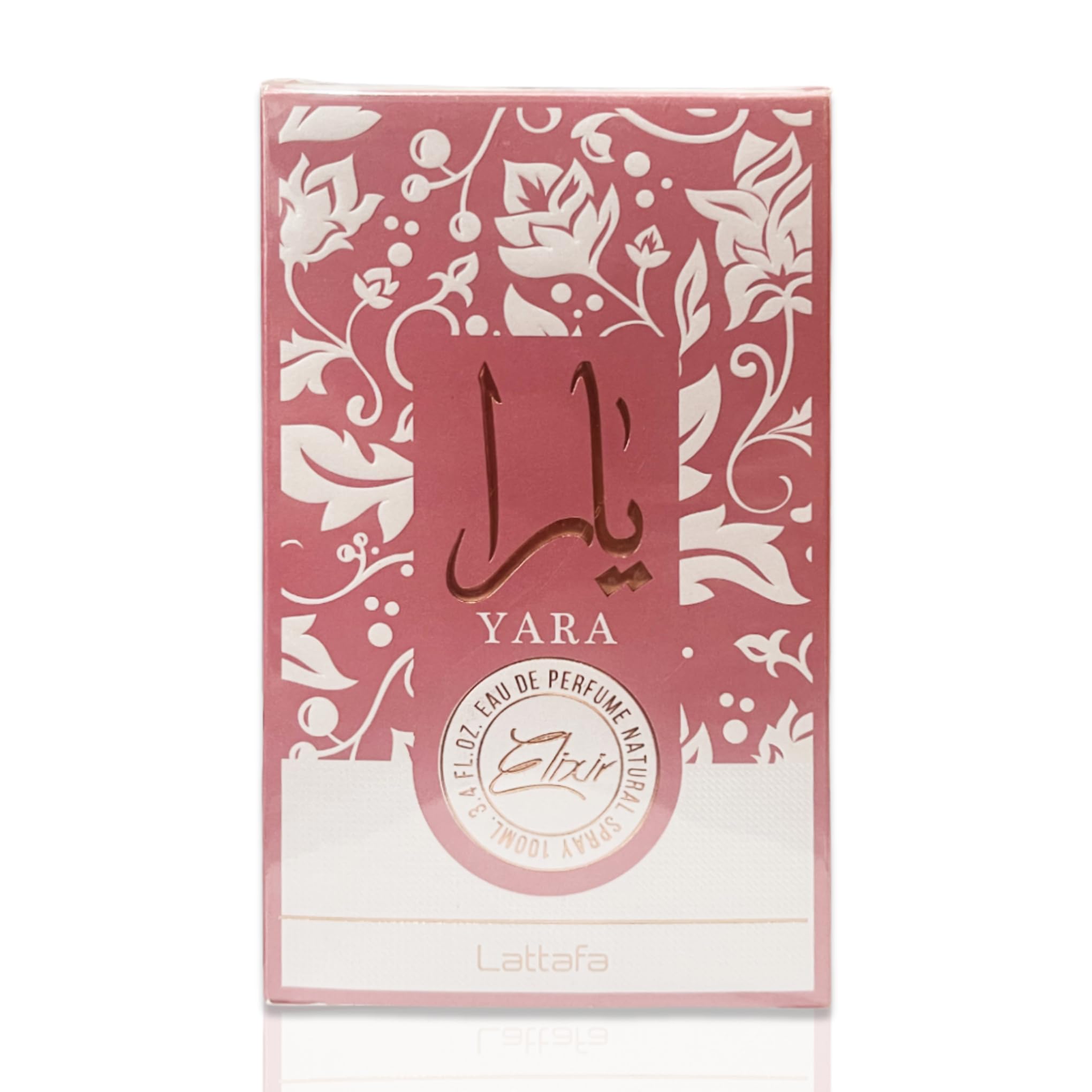 Lattafa Yara Elixir 香水 100ml Yara Elixir 100ml Eau de Parfum by Lattafa | Women's Arabic