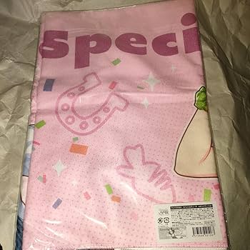 ウマ娘 トウカイテイオー フェイスタオル よみうりランド 71GcjhOGCQL._UF350,350_QL50_.jpg