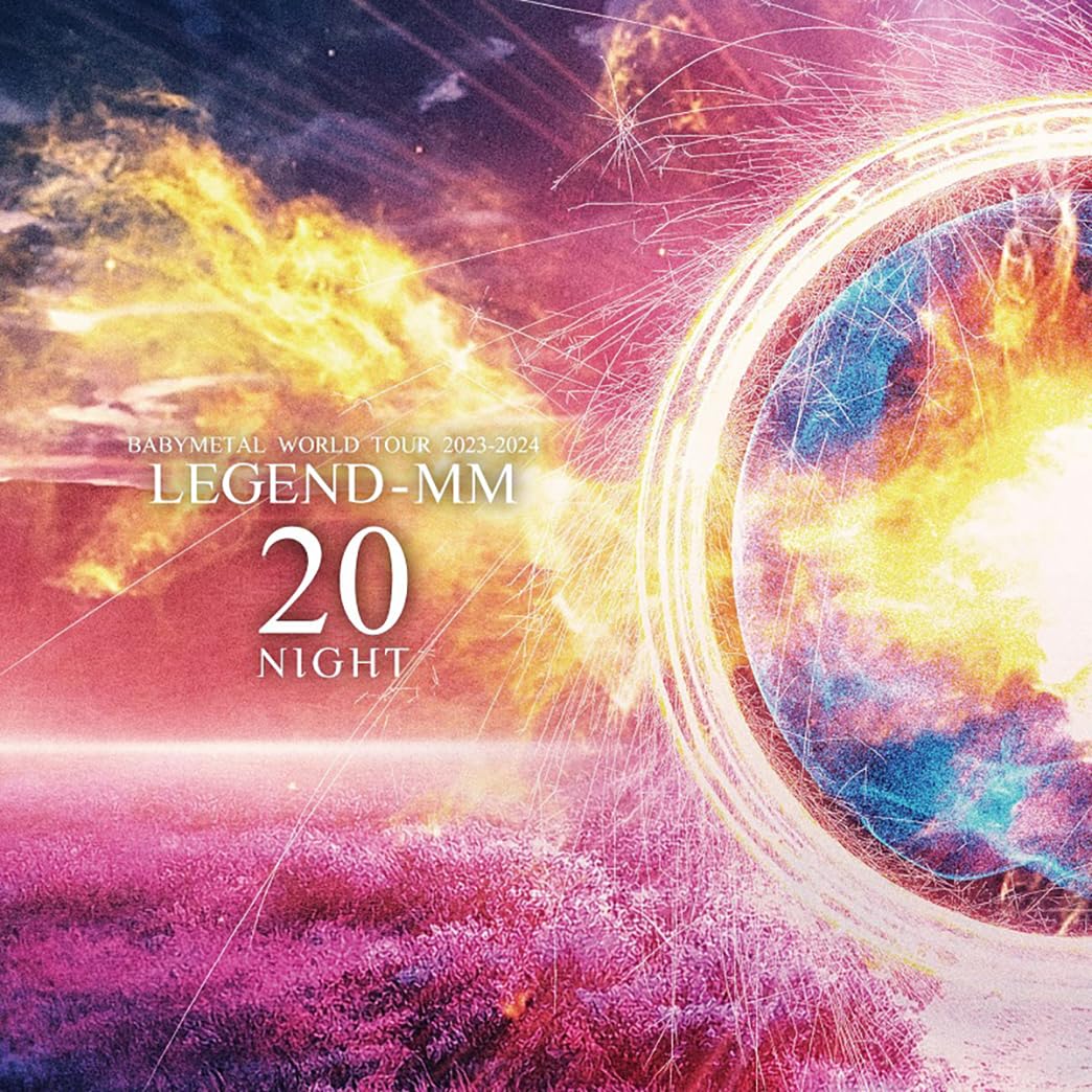 BABYL LEGEND-M 【BD・CD・写真集】+神器4点セット 71wqZGMmxZL.jpg