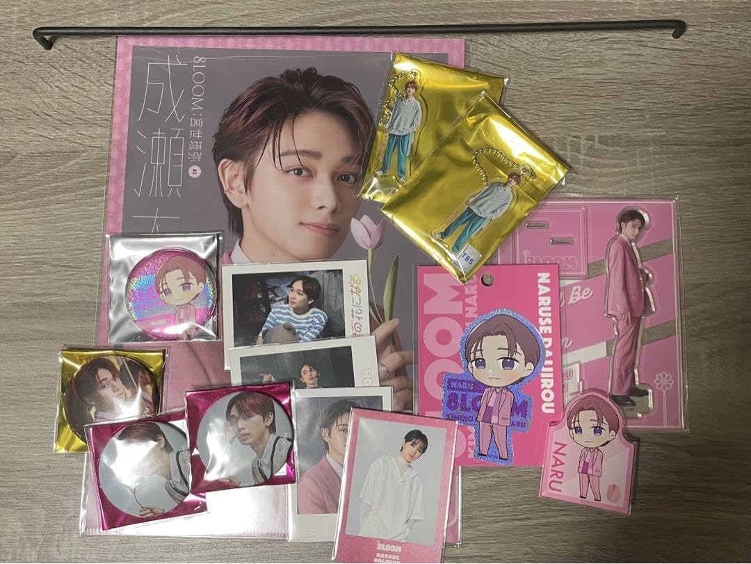 8LOOMセット　佐神弾　成瀬大二郎 8LOOMセット 佐神弾 成瀬大二郎 公式】火ドラ「君の花になる」Blu-