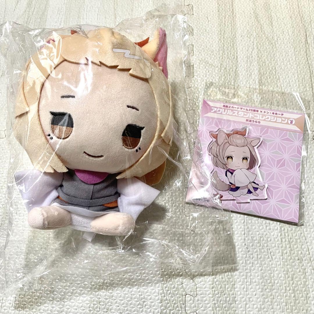 Amazon.co.jp: ドンキホーテ 灰流うらら もちどる アクリルスタンド 2