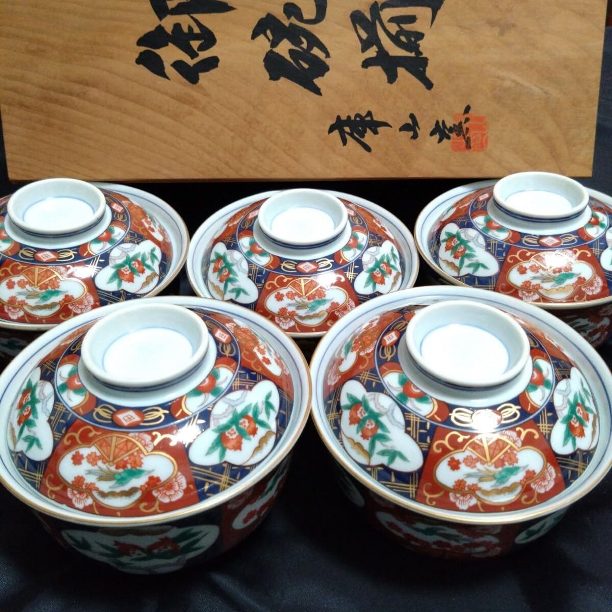 伊万里焼 畑萬陶苑 麺鉢2個 お祝い 新生活 テーブルコーディネート 盃