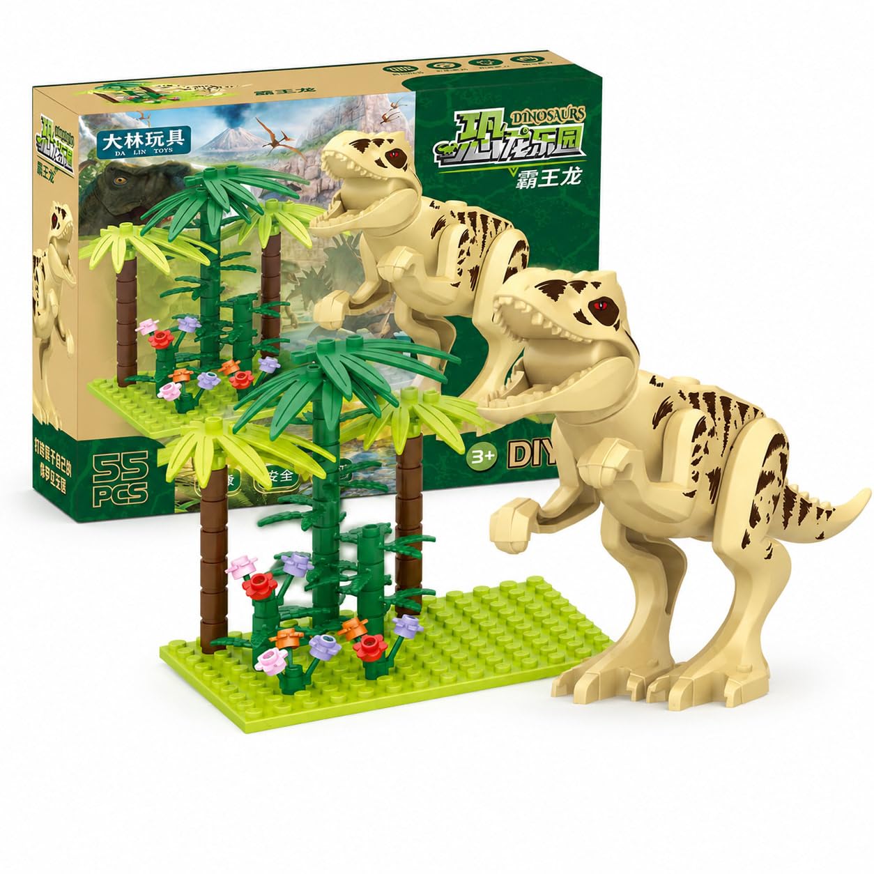 QBLO Toys Dinosaur Building Block Set, T-Rex Theme, 55 Pcs, with Base Plate, Trees and Foliage, DIY STEM Toy, Ages 3+-image-9