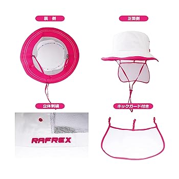 ラパフェ 帽子 レア ハット Amazon.co.jp: バケットハット 八尺鳥 ハット バケハ 帽子