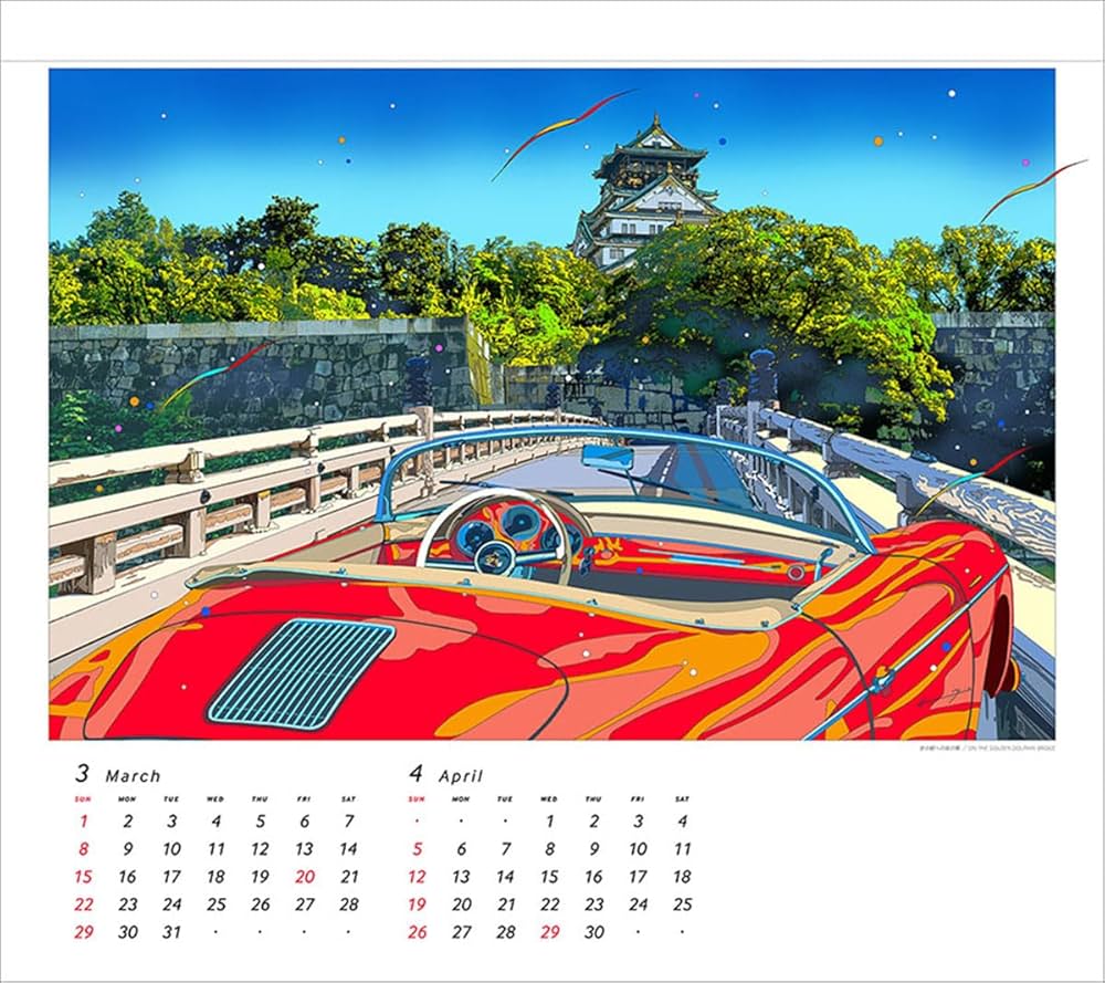 EIZIN SUZUKI 1991 カレンダー EIZIN SUZUKI 1991 カレンダー