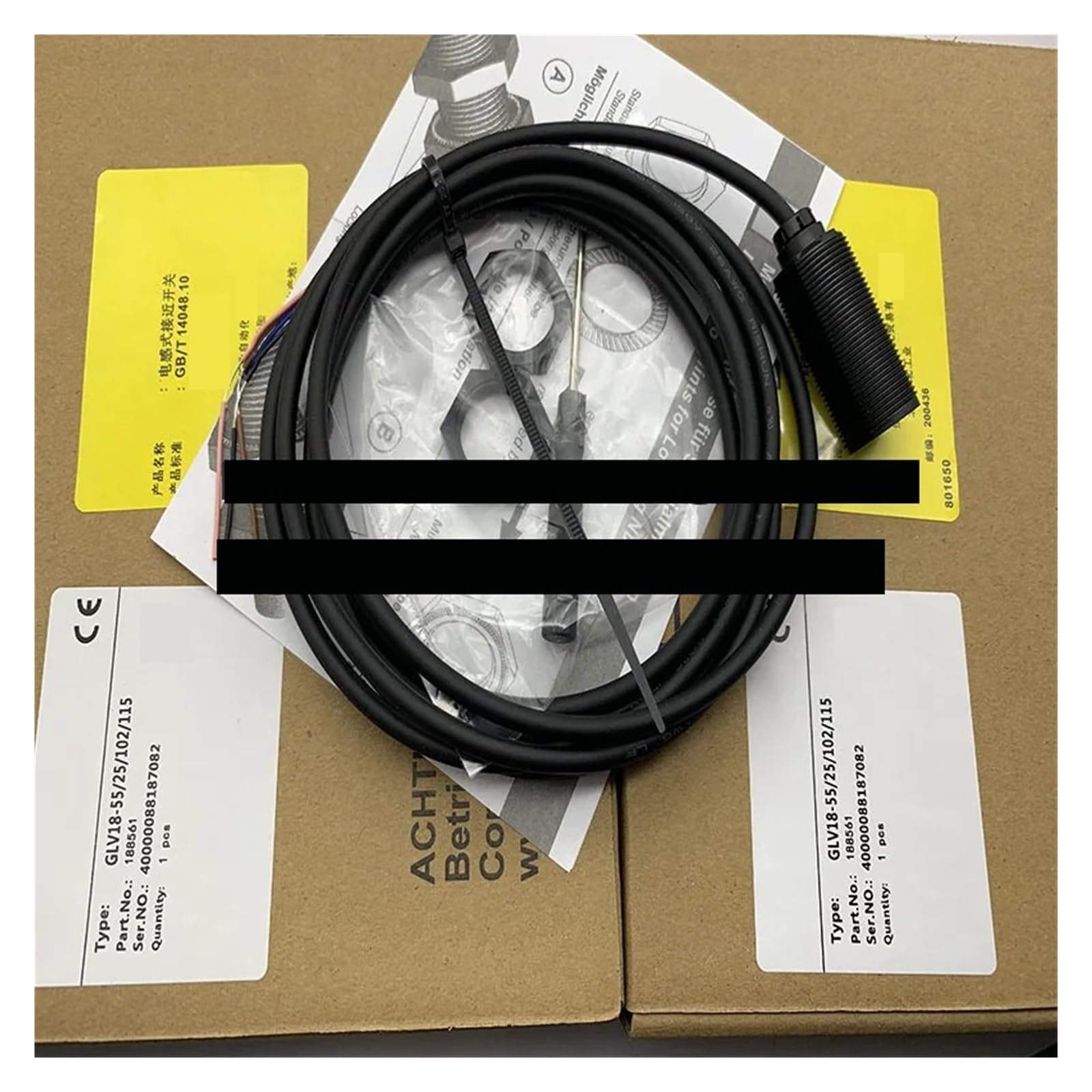 IRPWKJMK GL6-P3211 photoelectric switch sensor