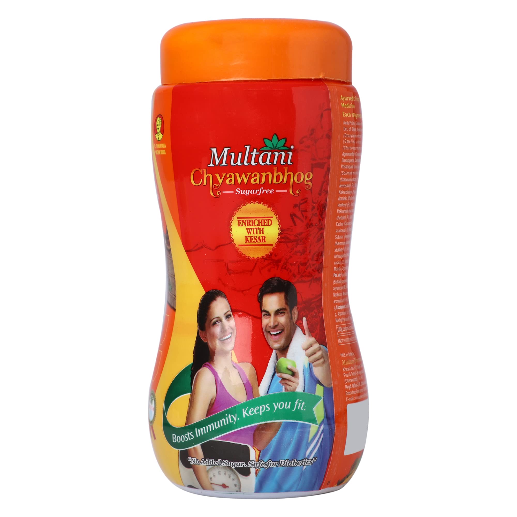 See full amazon price history chart for Multani Chyawanbhog (Sugar Free) | Enriched With Kesar | | Ayurvedic Immunity Booster | Builds Strength, Stamina & Energy | 100% Ayurvedic Products | Build Immunity Naturally | 500 Gm Multani Chyawanbhog (Sugar Free) | Enriched With Kesar | | Ayurvedic Immunity Booster | Builds Strength, Stamina & Energy | 100% Ayurvedic Products | Build Immunity Naturally | 500 Gm (B08BLPH6G1) Amazon Price History, Amazon Price Tracker